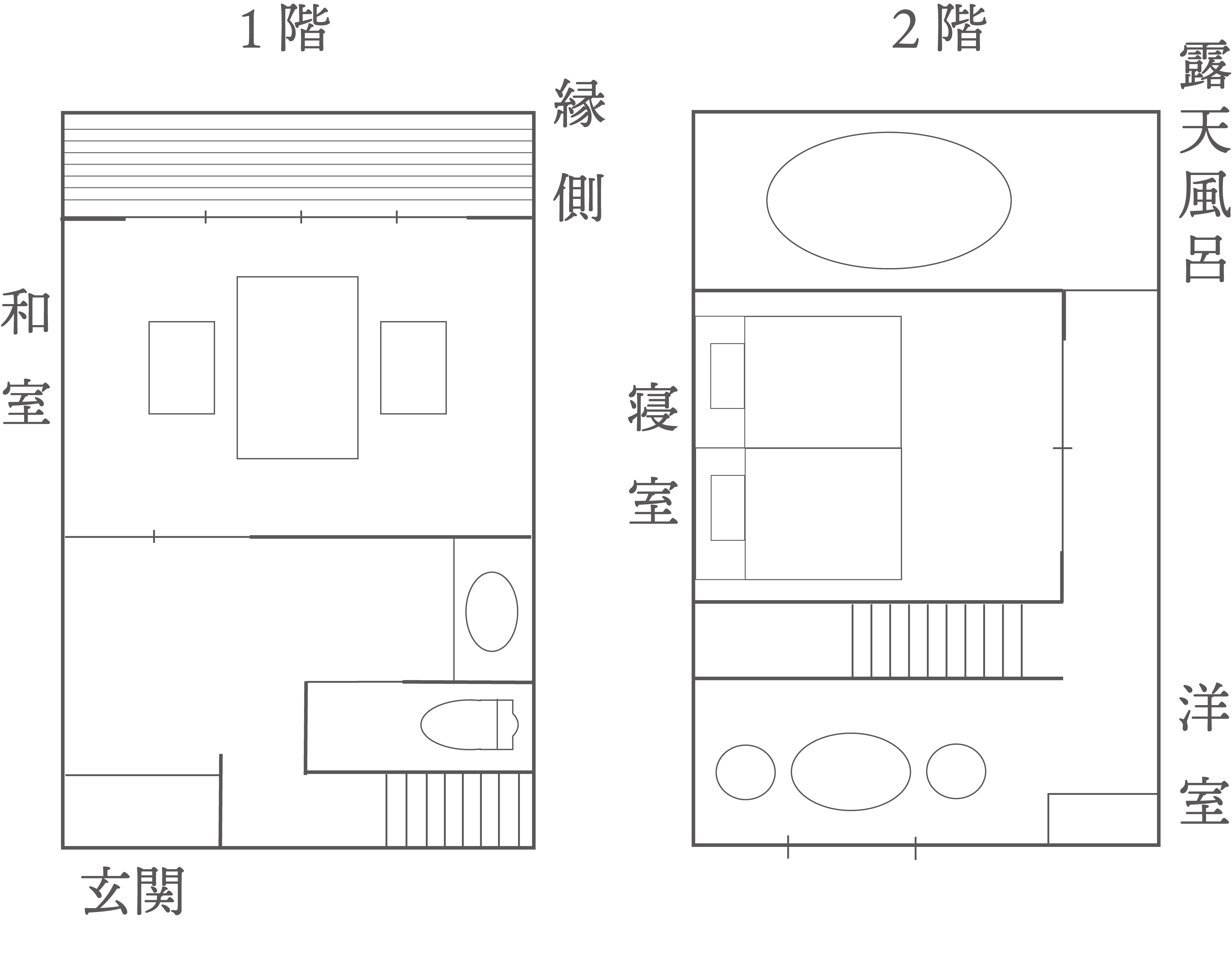 特別客室鶸の間取り図